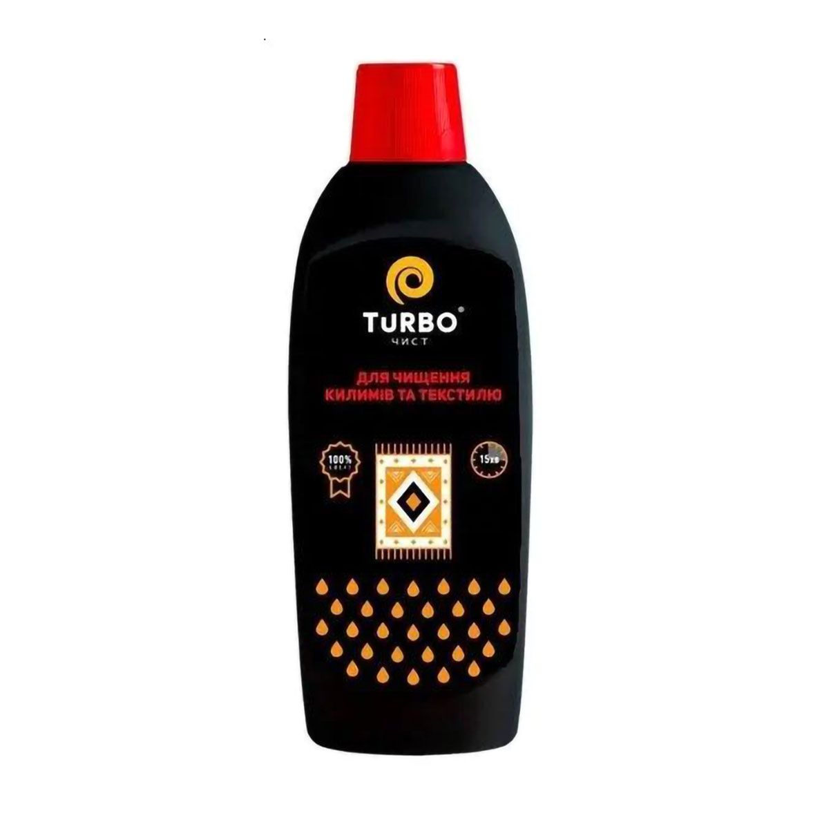 Засіб для чищення килимів та текстилю TURBOчист, 500 мл